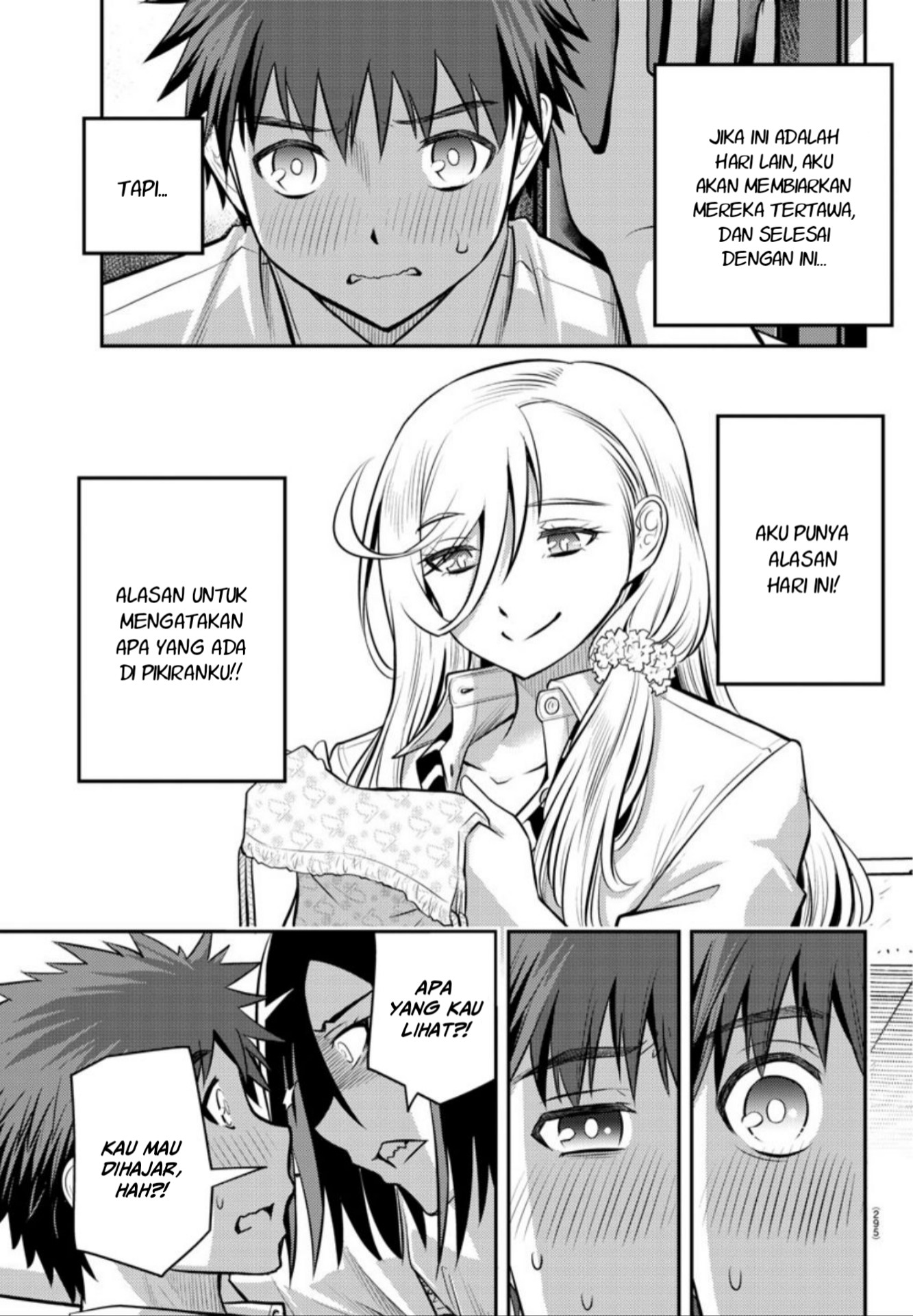 yankee-jk-kuzuhana-chan - Chapter: 9