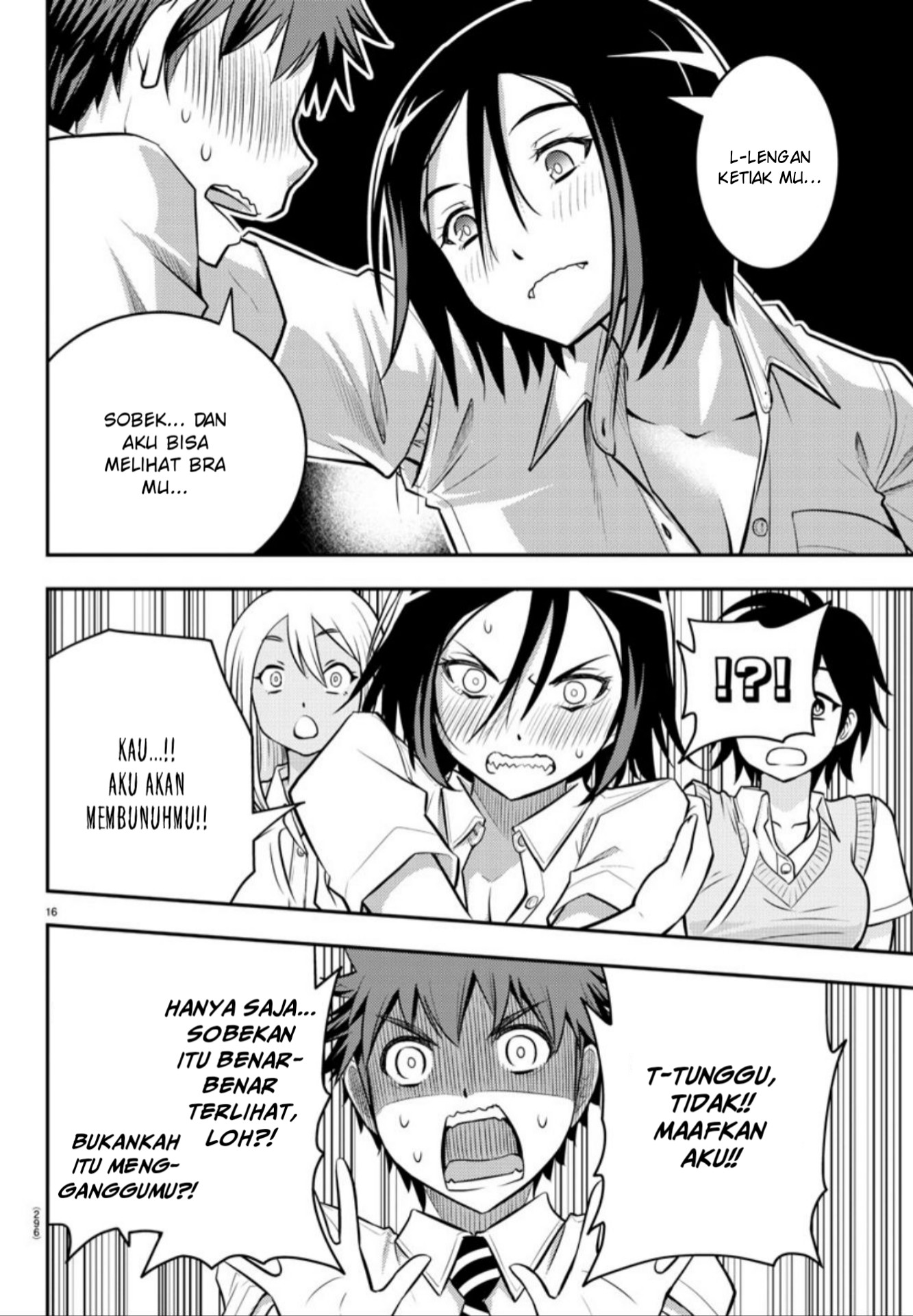 yankee-jk-kuzuhana-chan - Chapter: 9