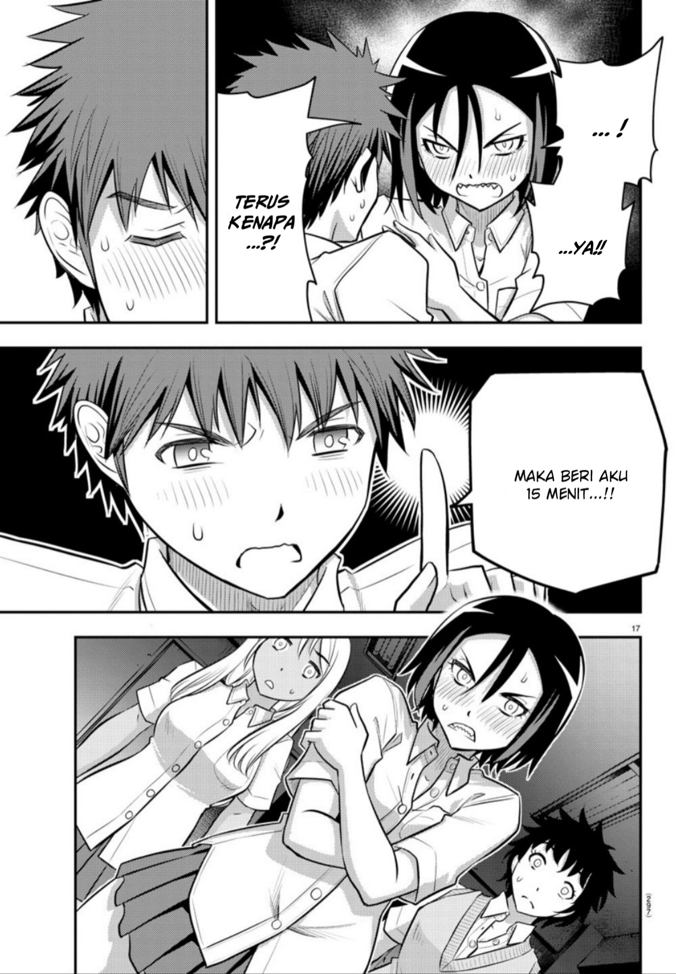 yankee-jk-kuzuhana-chan - Chapter: 9