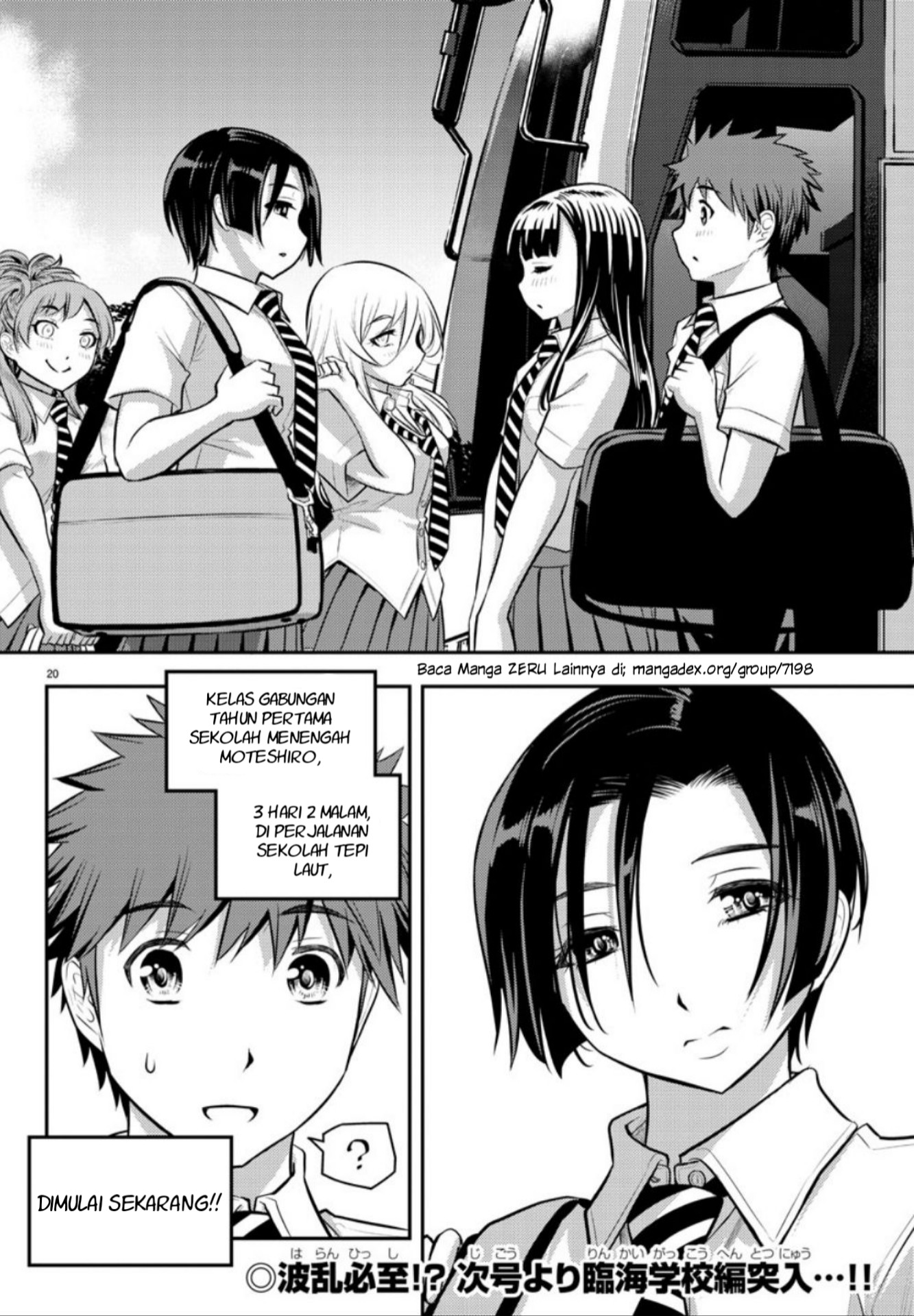 yankee-jk-kuzuhana-chan - Chapter: 9