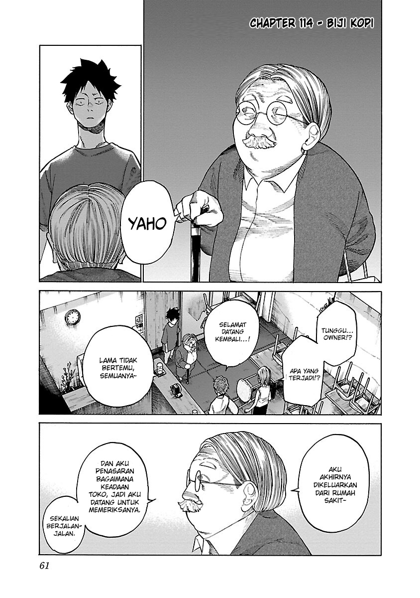 cigarette-cherry - Chapter: 114