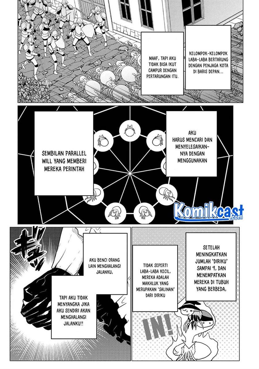 kumo-desu-ga-nani-ka - Chapter: 57.1