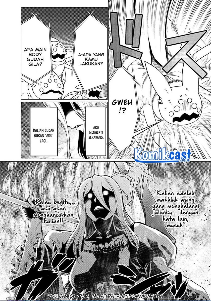 kumo-desu-ga-nani-ka - Chapter: 57.1