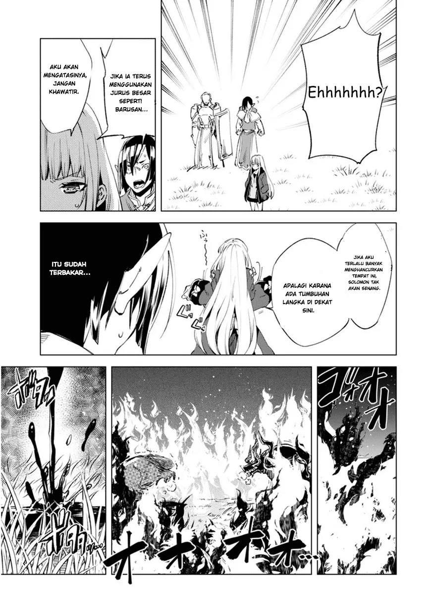 kenja-no-deshi-wo-nanoru-kenja - Chapter: 7