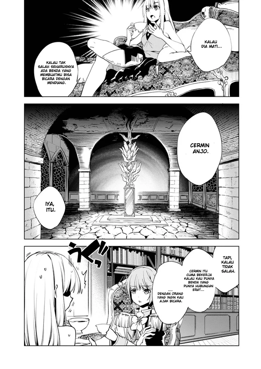 kenja-no-deshi-wo-nanoru-kenja - Chapter: 7