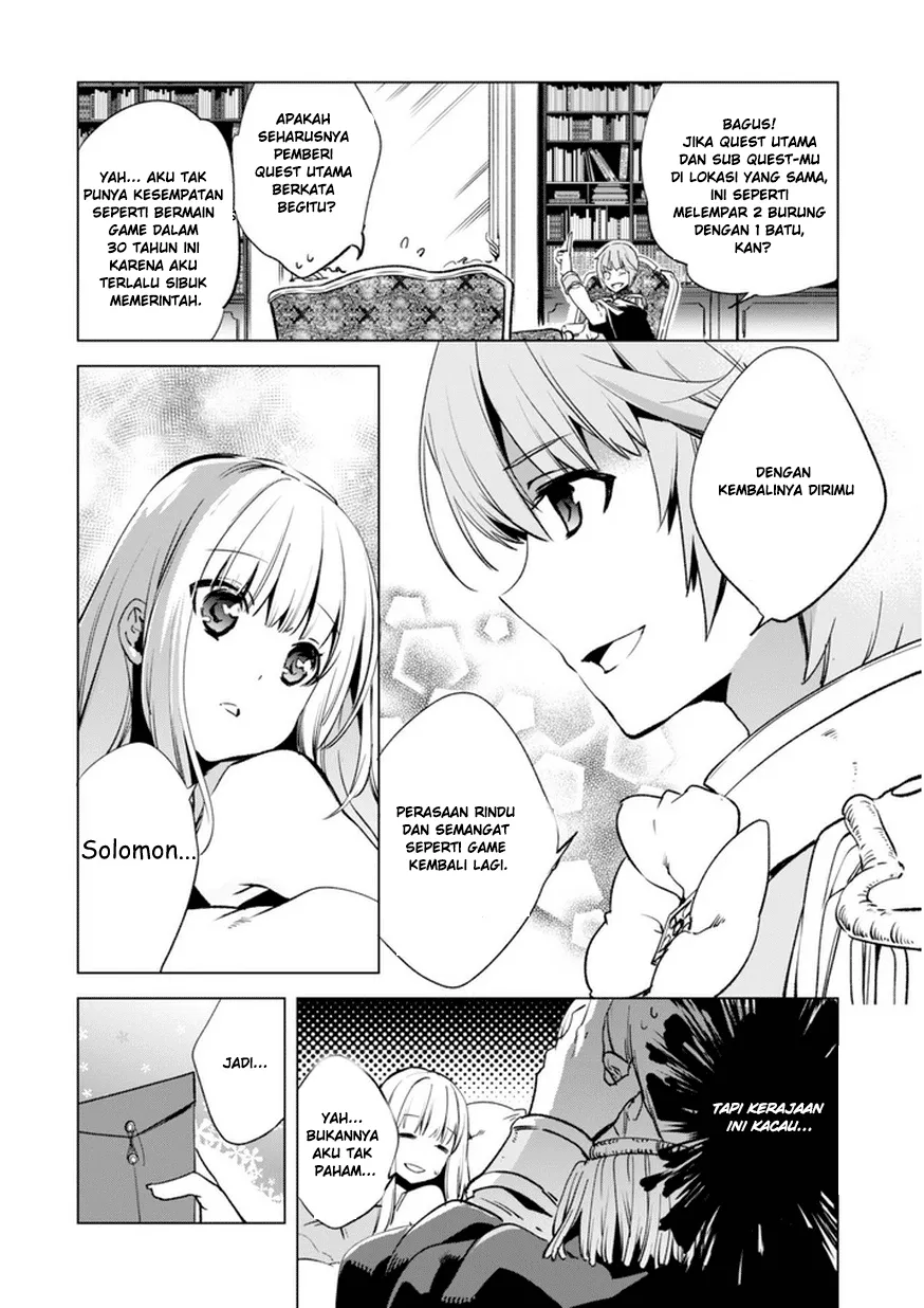 kenja-no-deshi-wo-nanoru-kenja - Chapter: 7