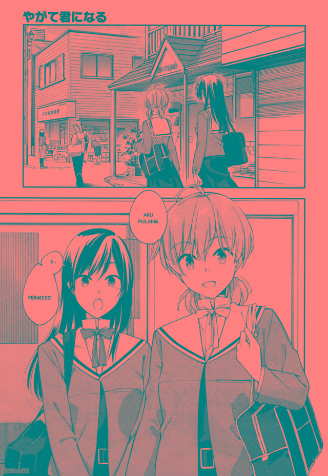 yagate-kimi-ni-naru - Chapter: 9