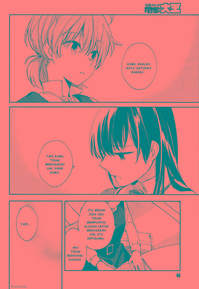 yagate-kimi-ni-naru - Chapter: 9