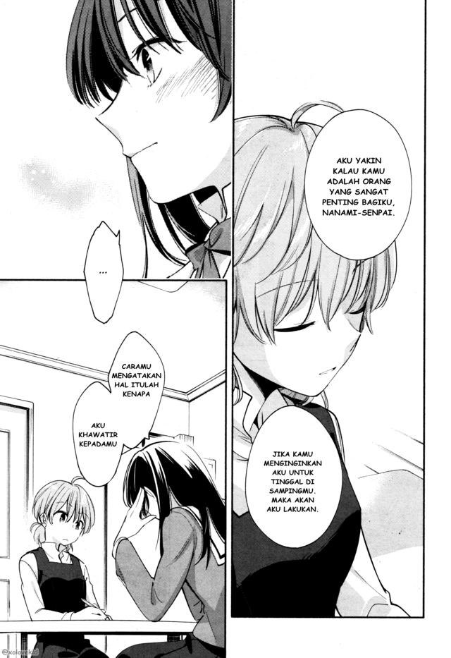 yagate-kimi-ni-naru - Chapter: 9