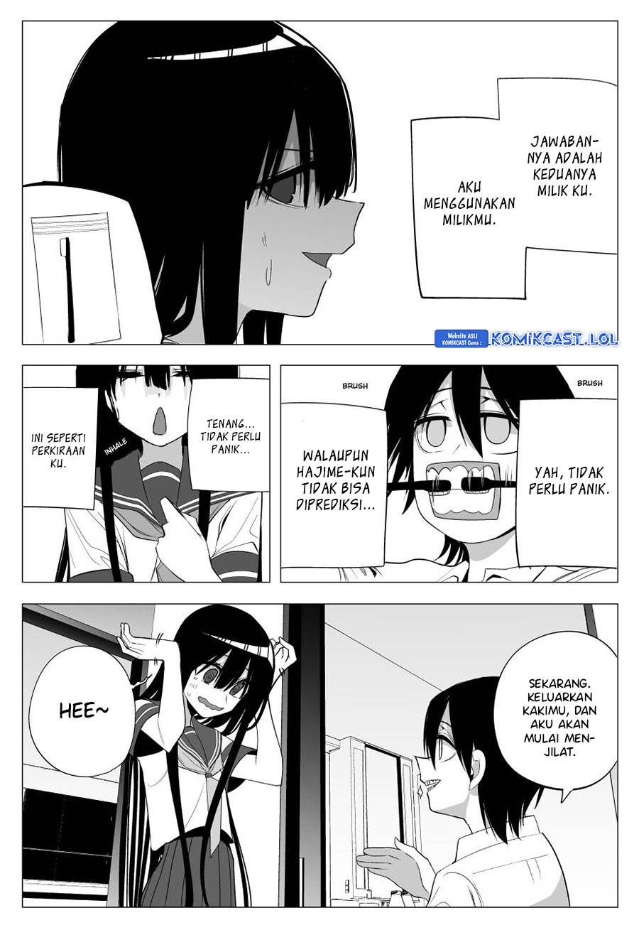 mitsuishi-san-is-being-weird-this-year - Chapter: 29