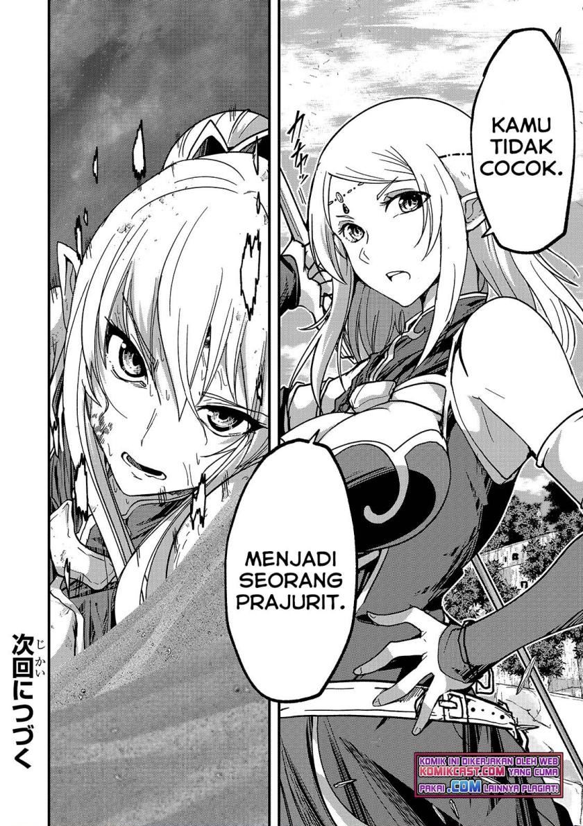 gaikotsu-kishi-sama-tadaima-isekai-e-o-dekake-chuu - Chapter: 47.2