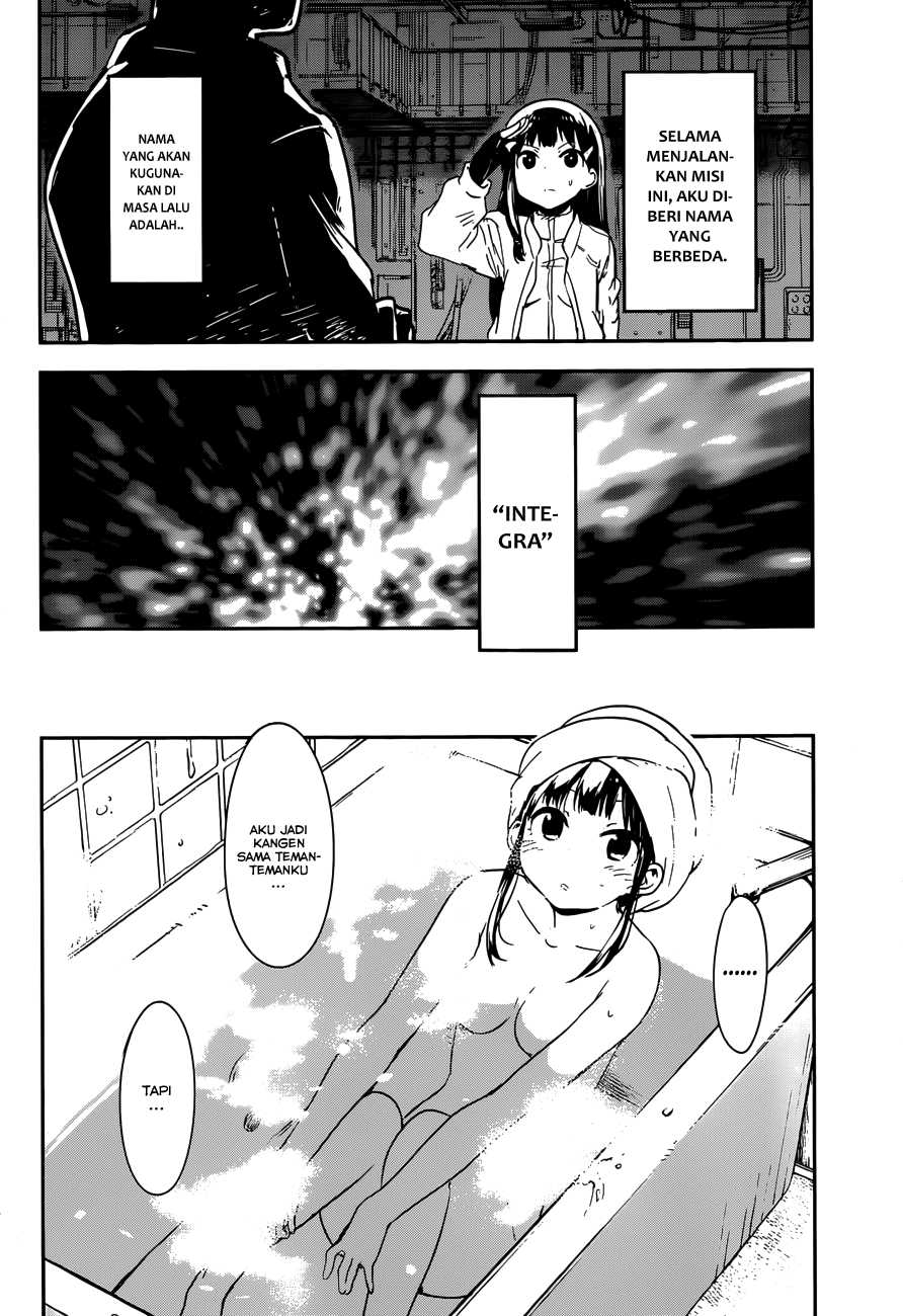 boku-ni-koisuru-mechanical - Chapter: 4