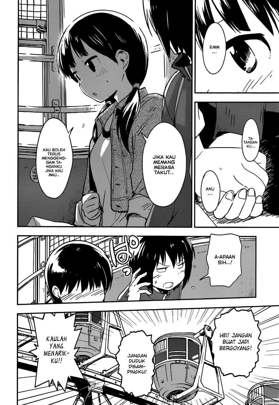 boku-ni-koisuru-mechanical - Chapter: 4