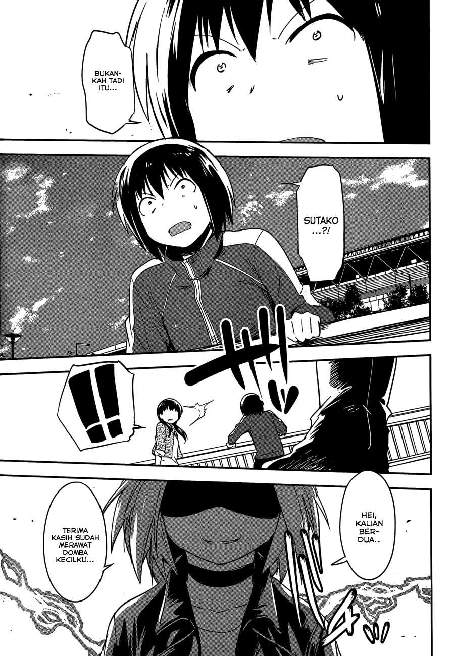 boku-ni-koisuru-mechanical - Chapter: 4