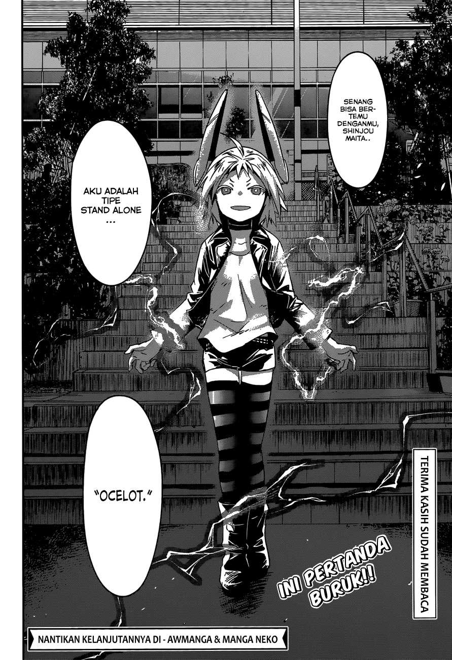 boku-ni-koisuru-mechanical - Chapter: 4