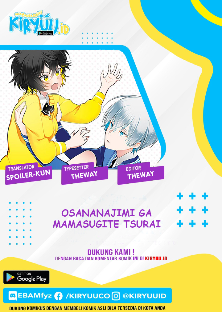 osananajimi-ga-mamasugite-tsurai - Chapter: 1