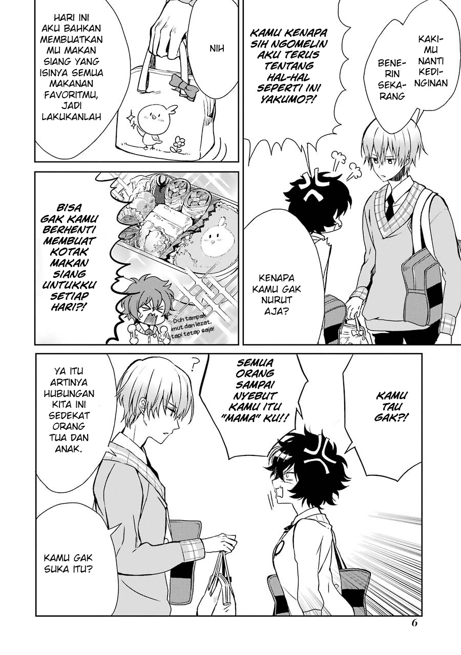 osananajimi-ga-mamasugite-tsurai - Chapter: 1