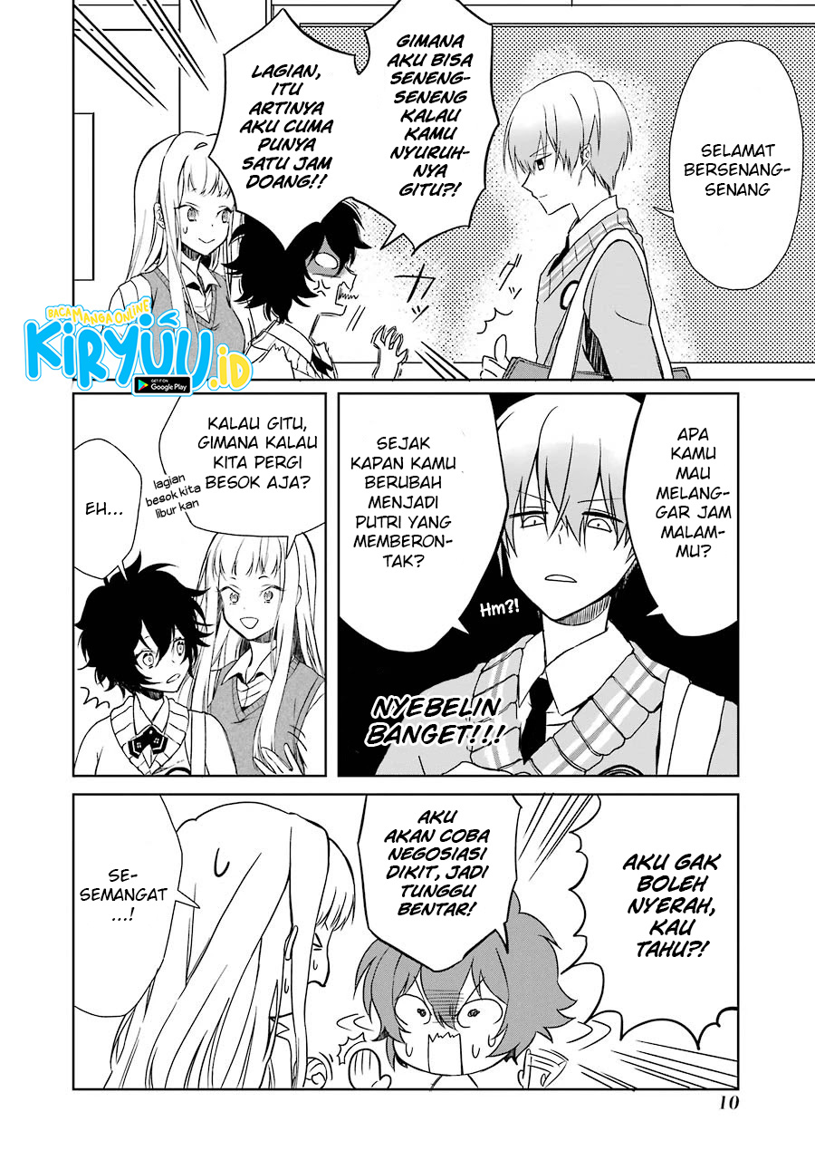 osananajimi-ga-mamasugite-tsurai - Chapter: 1