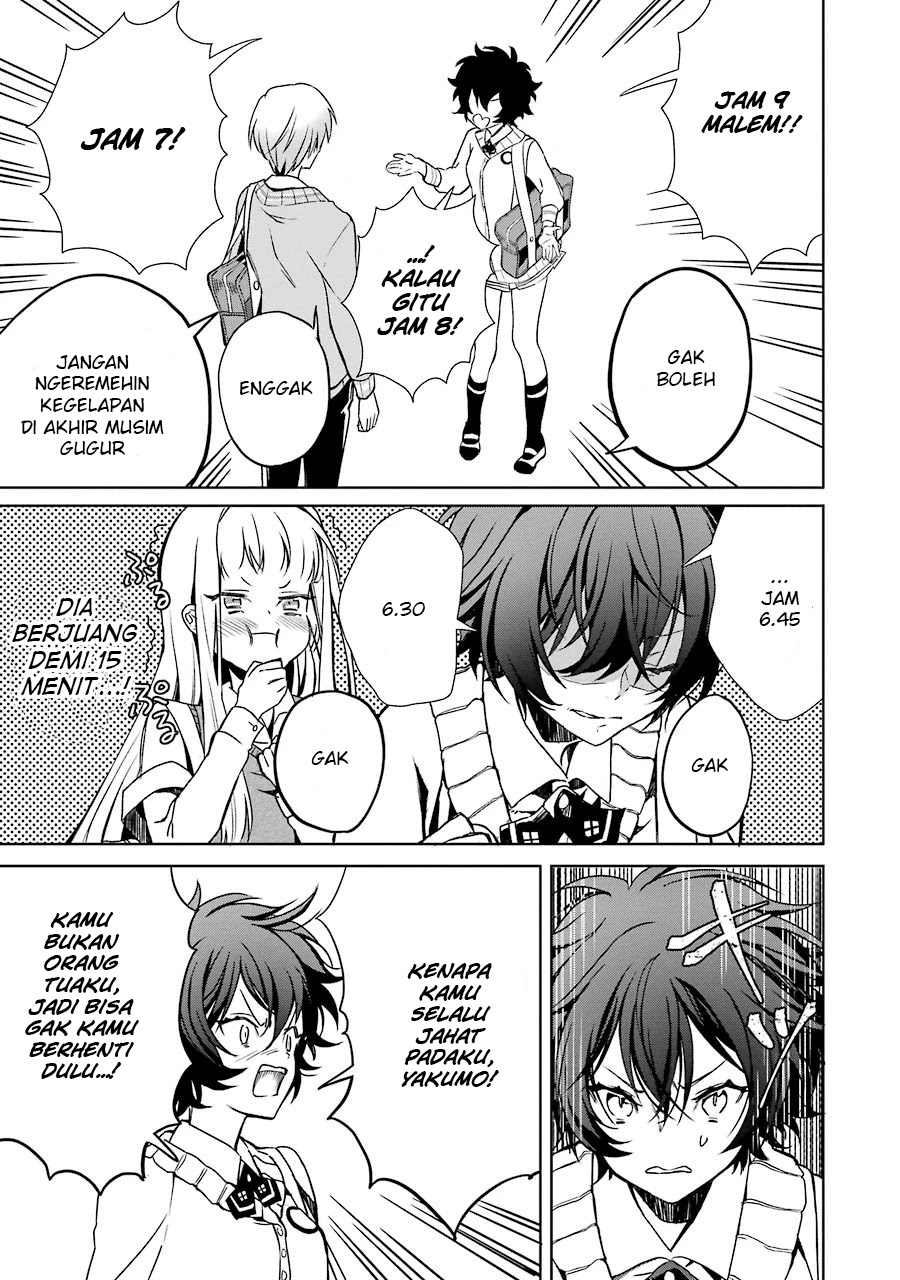 osananajimi-ga-mamasugite-tsurai - Chapter: 1