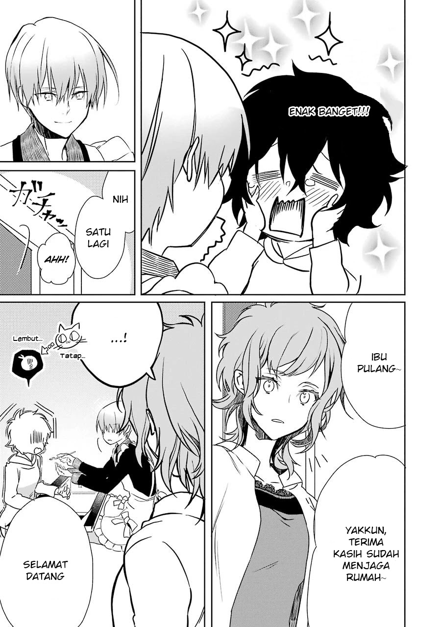 osananajimi-ga-mamasugite-tsurai - Chapter: 1