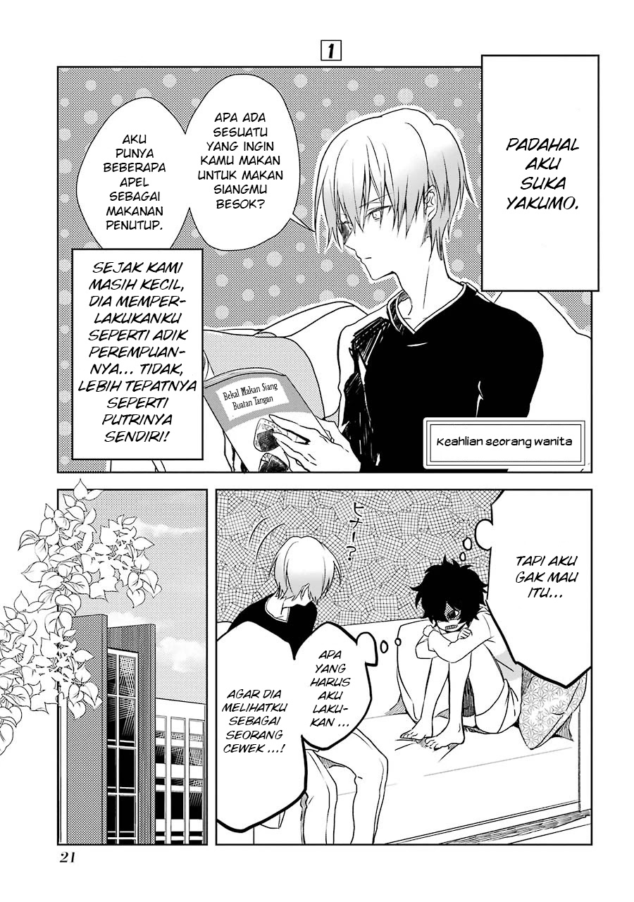 osananajimi-ga-mamasugite-tsurai - Chapter: 1