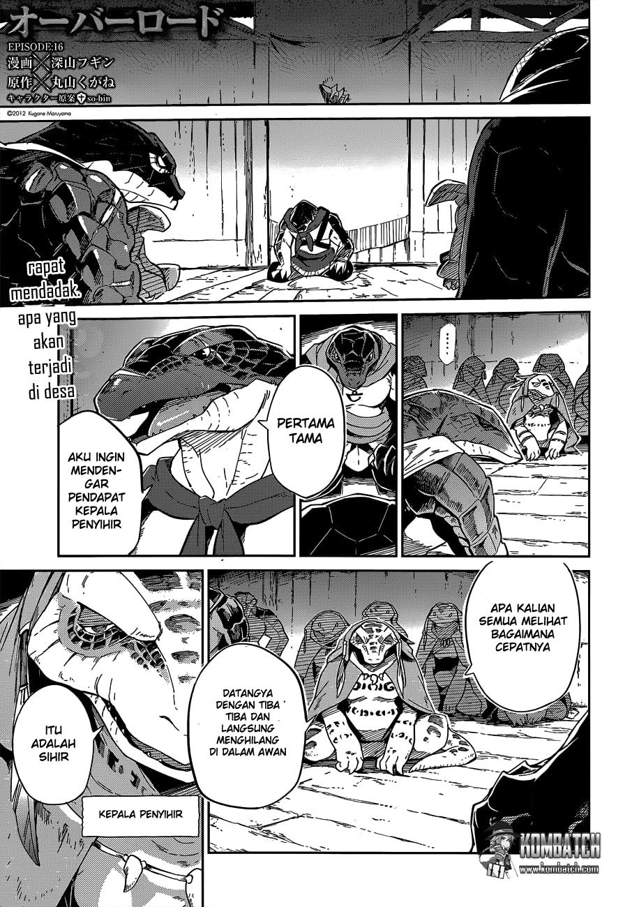 overlord - Chapter: 16