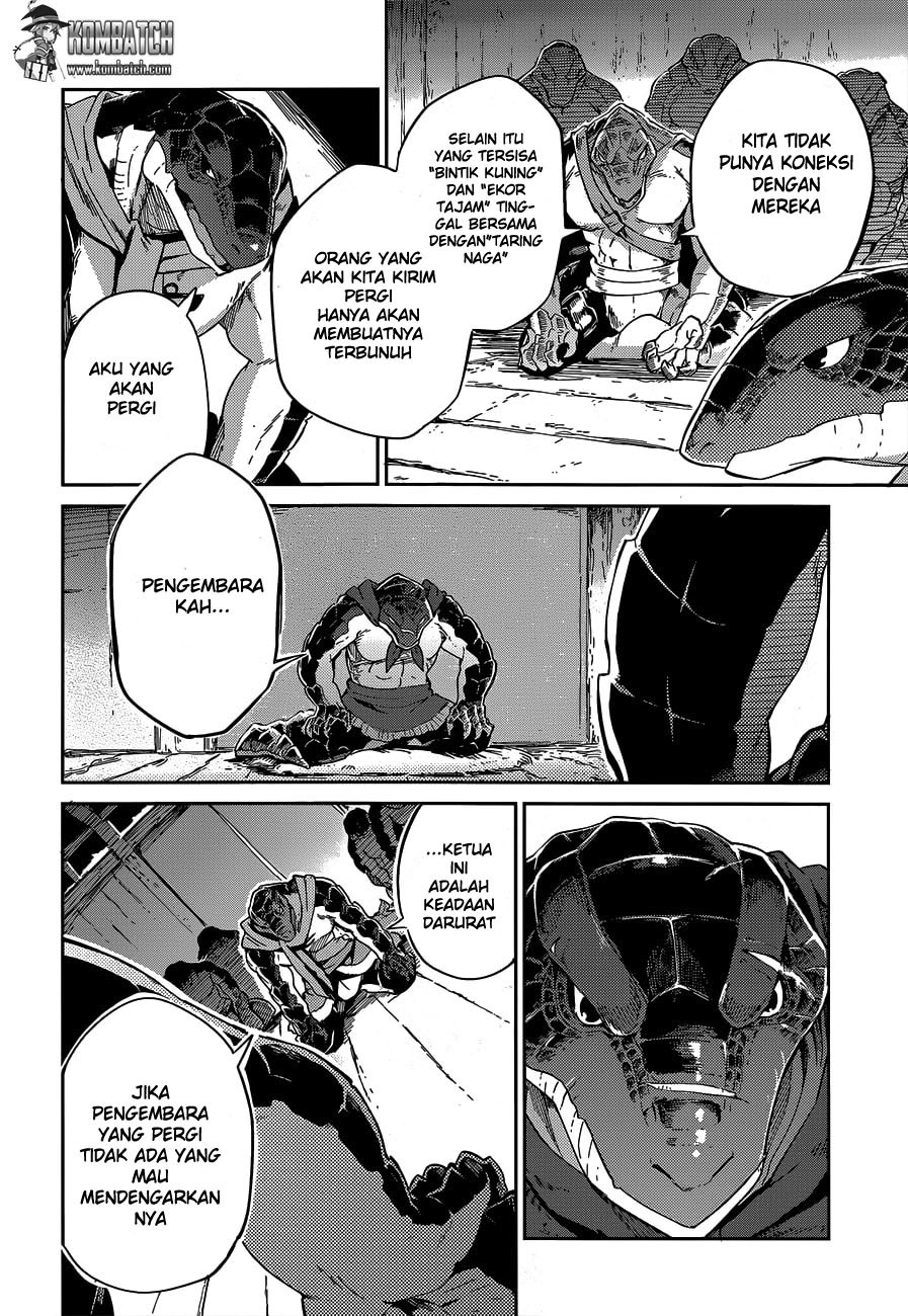 overlord - Chapter: 16