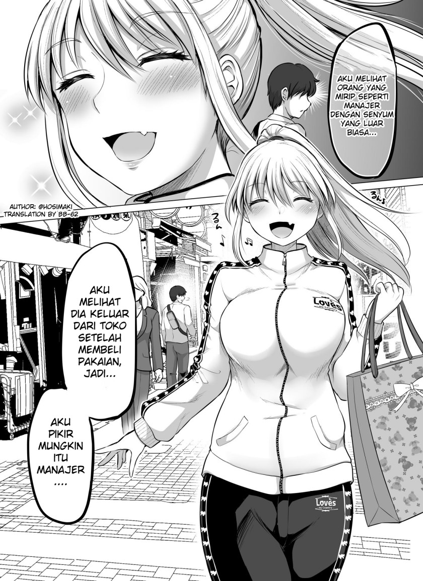 kore-kara-dandan-shiawase-ni-natte-iku-kowai-onna-joushi - Chapter: 6