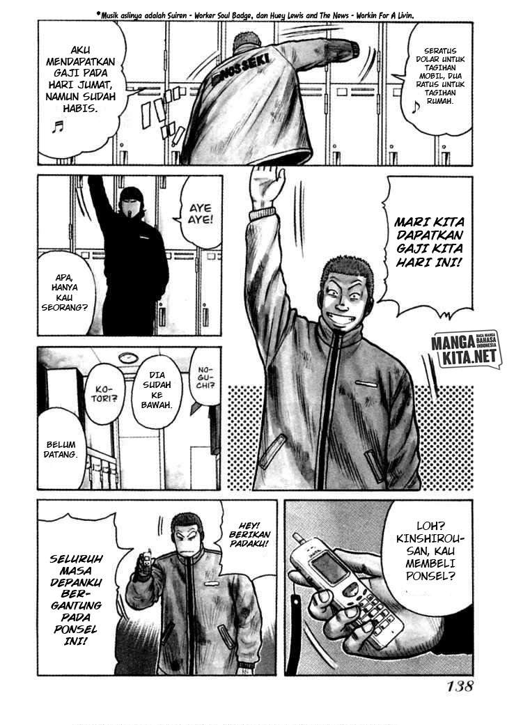 qp - Chapter: 40