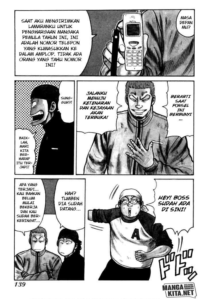 qp - Chapter: 40