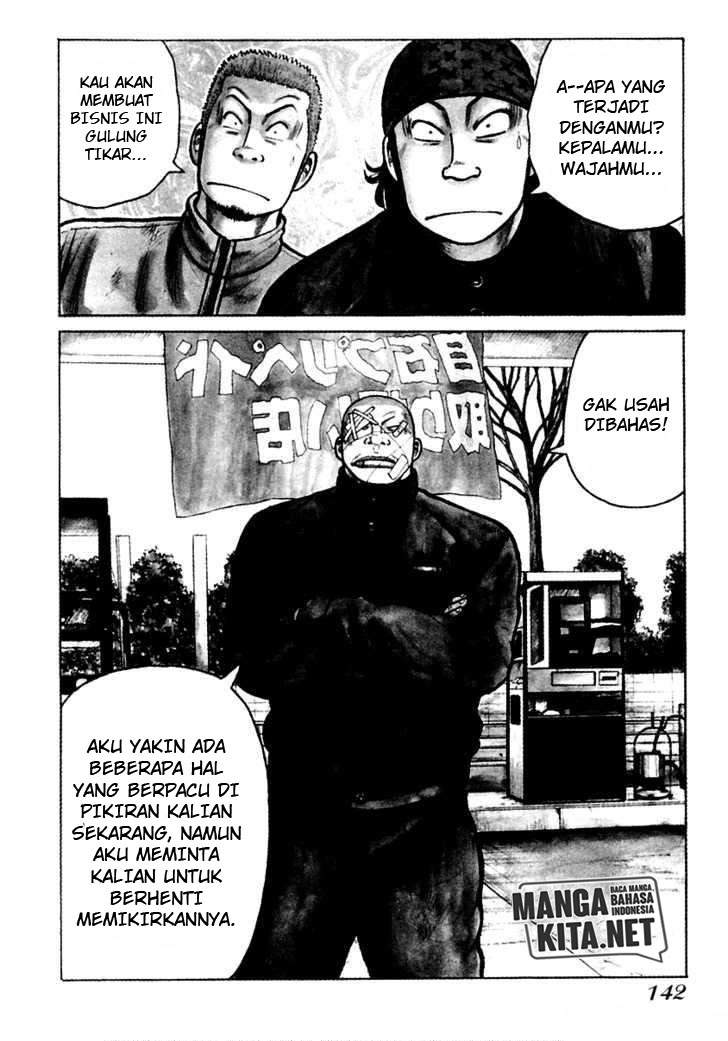 qp - Chapter: 40