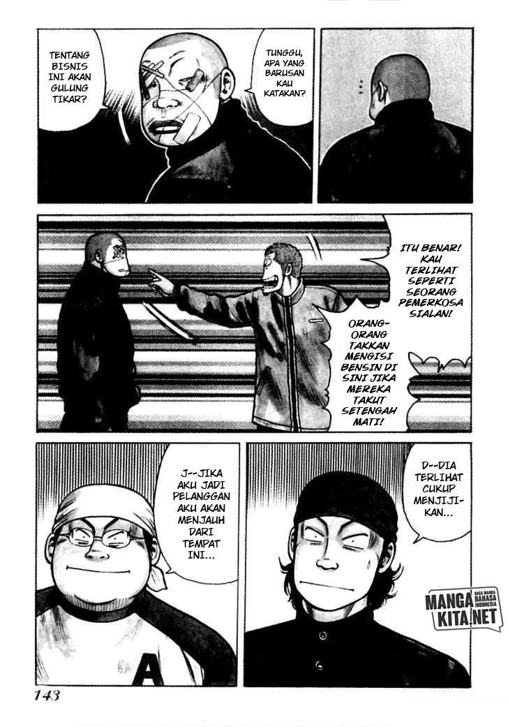 qp - Chapter: 40