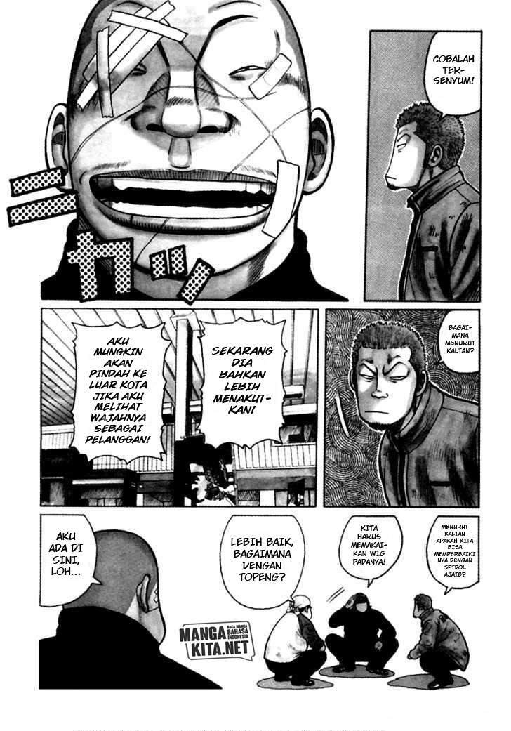 qp - Chapter: 40