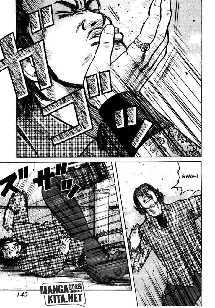 qp - Chapter: 40