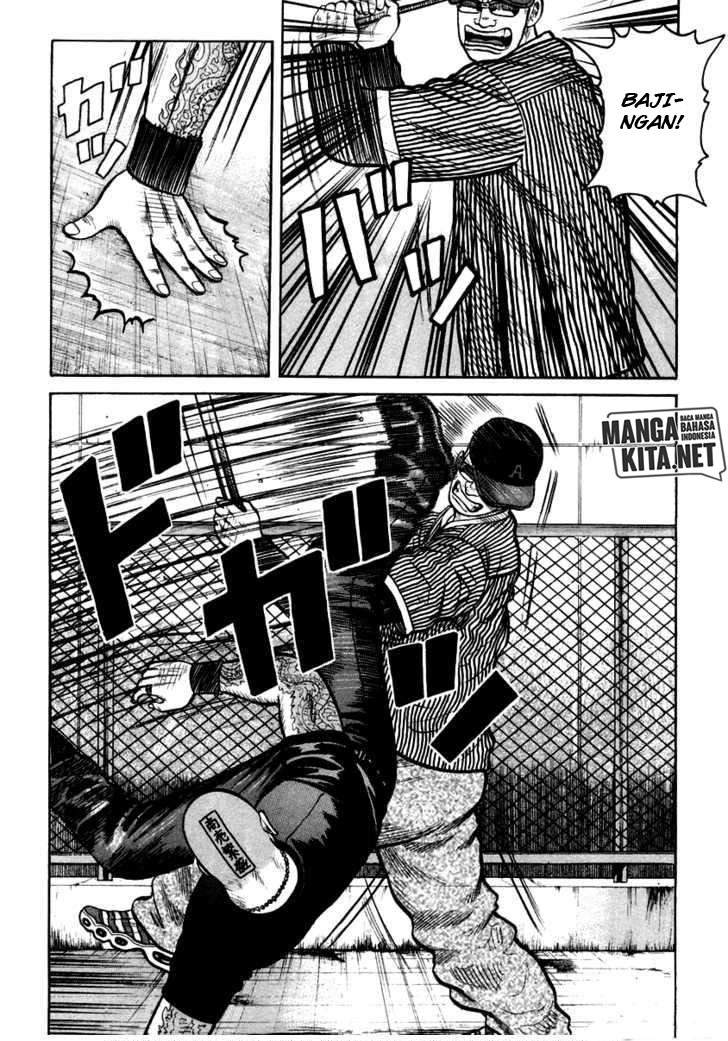 qp - Chapter: 40