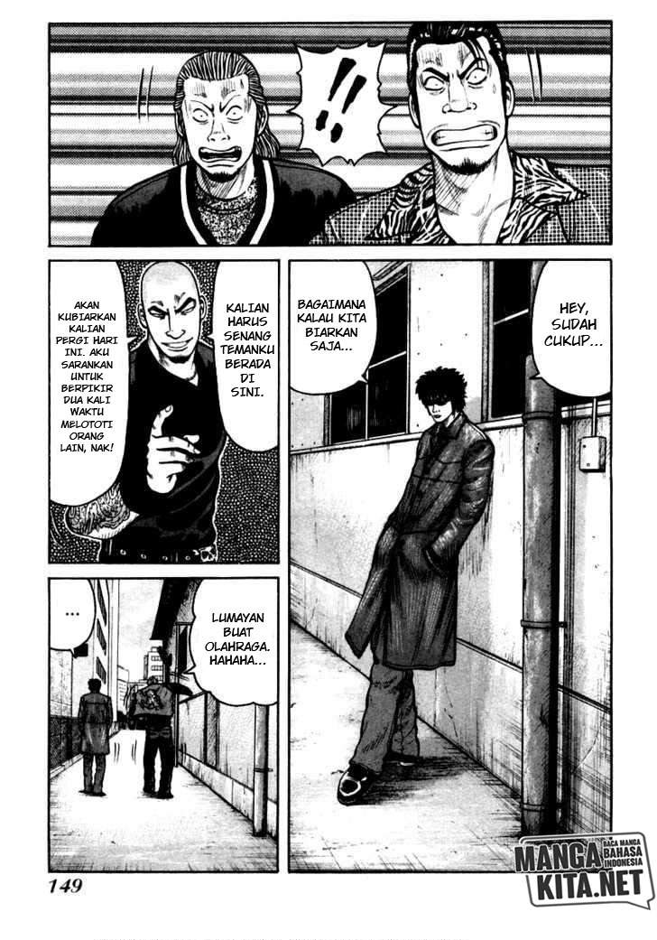 qp - Chapter: 40