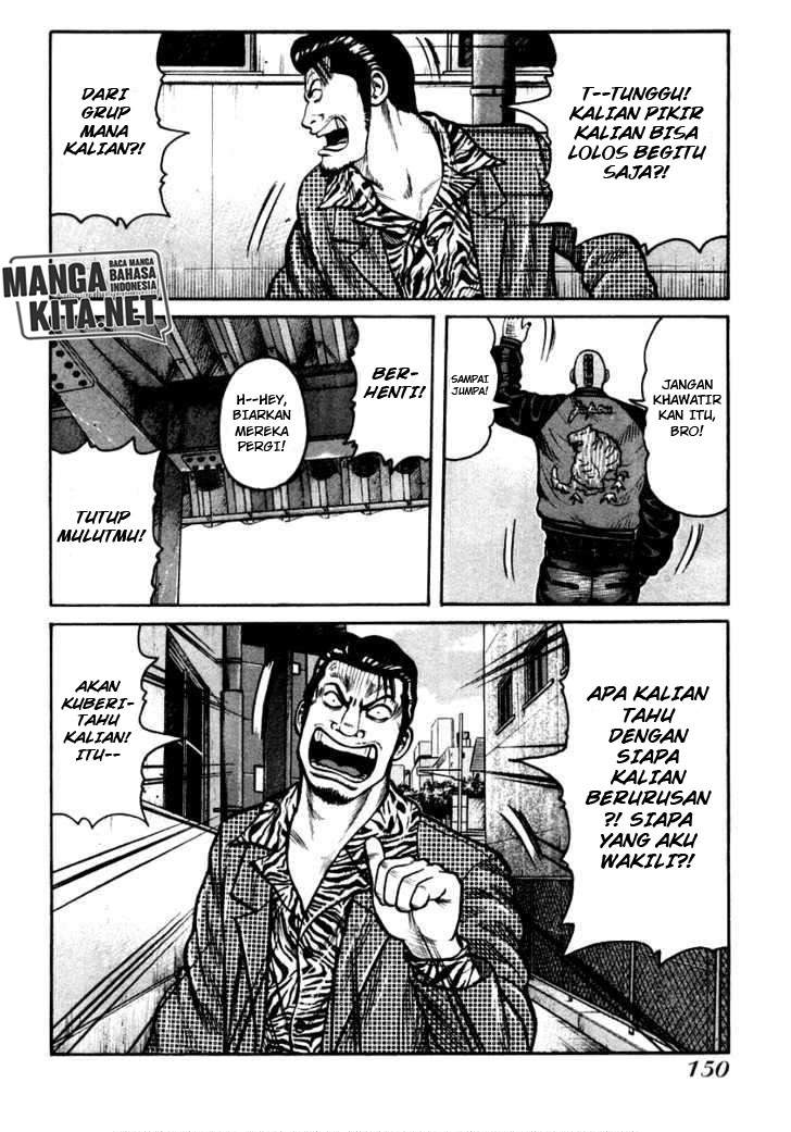 qp - Chapter: 40