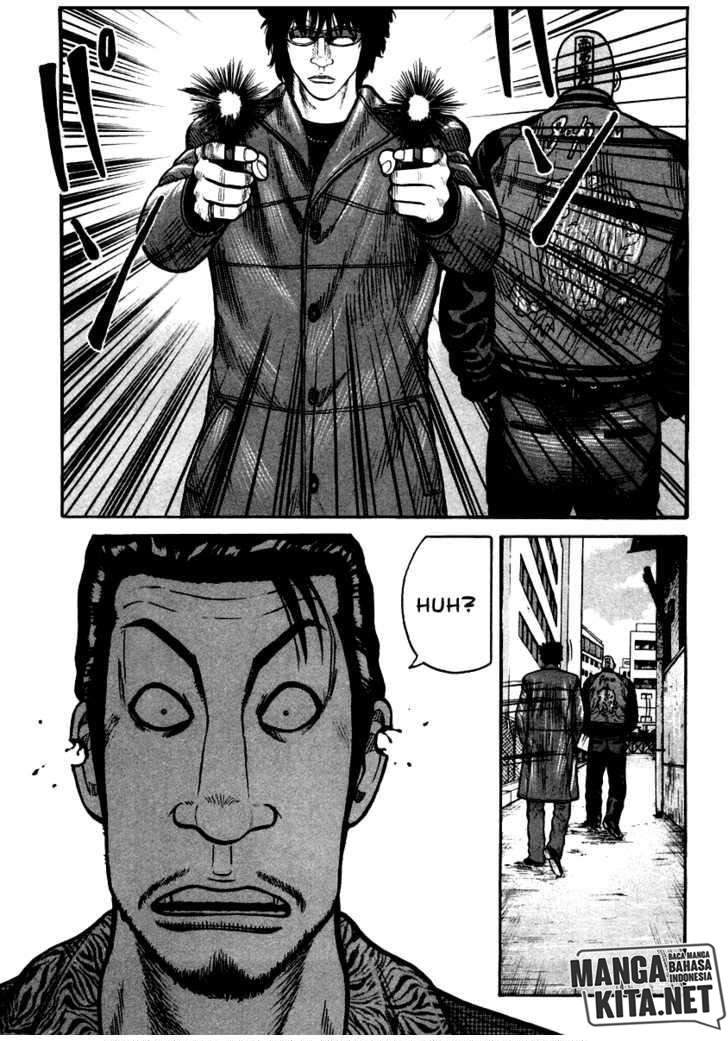 qp - Chapter: 40