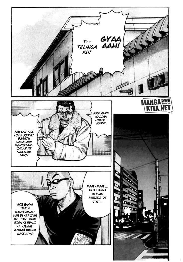 qp - Chapter: 40