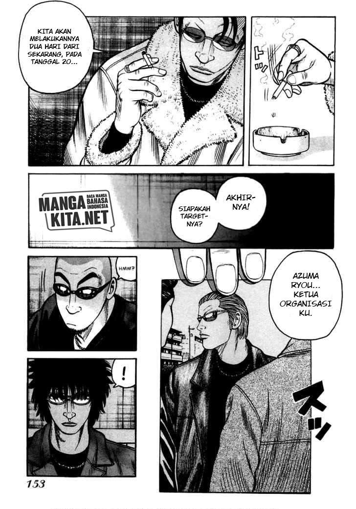 qp - Chapter: 40