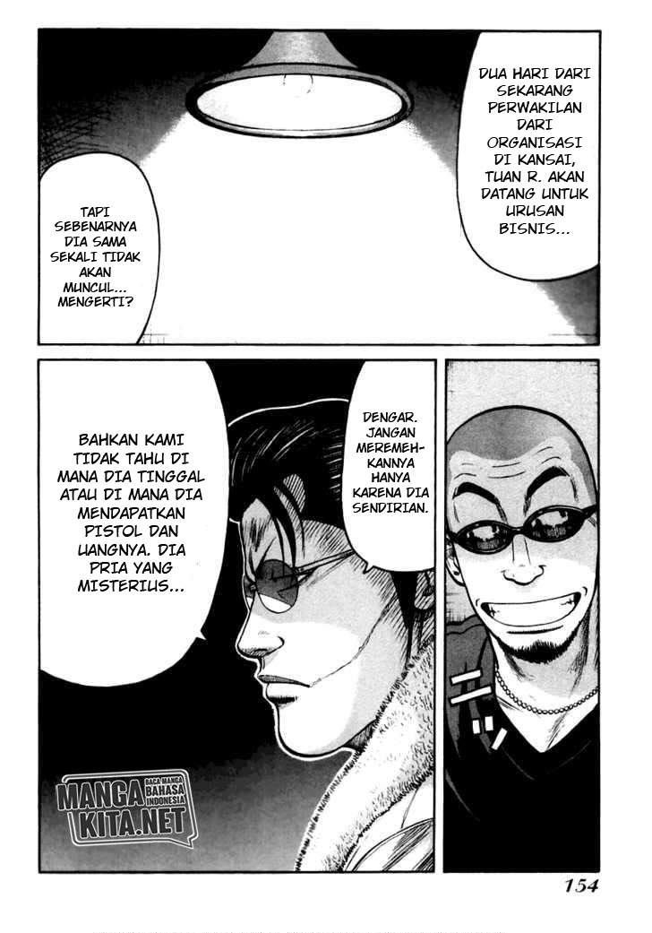 qp - Chapter: 40