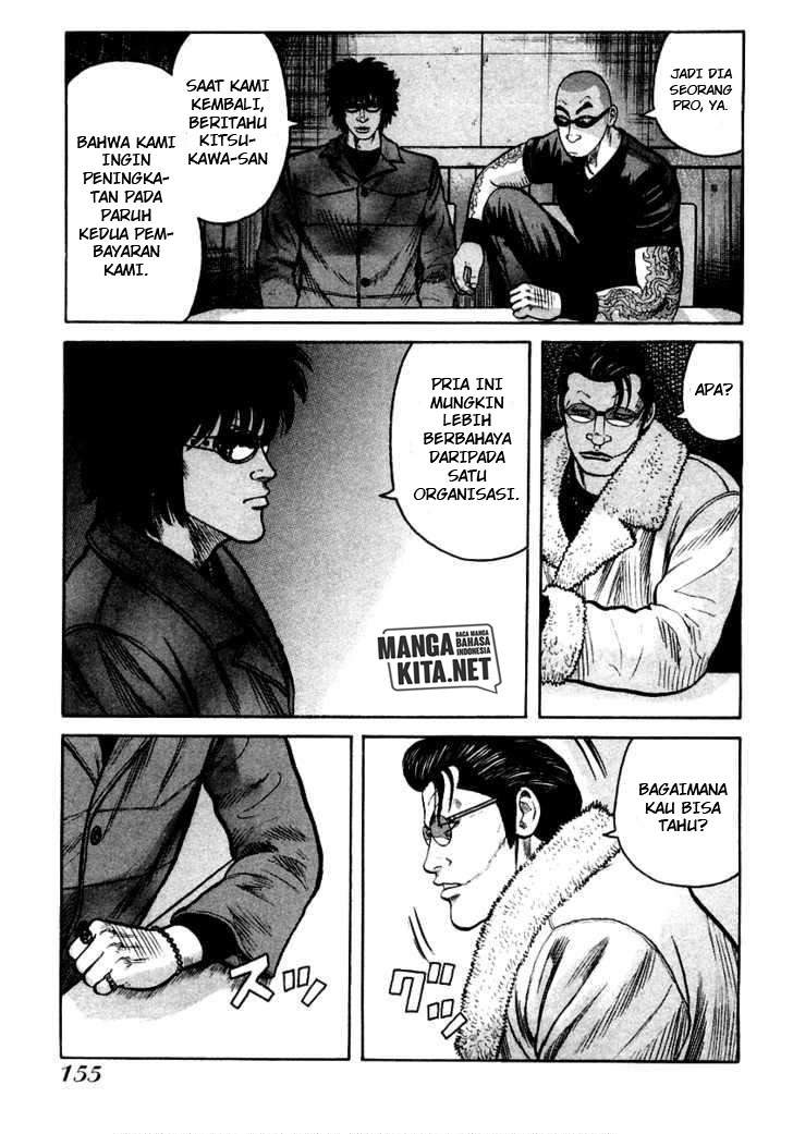 qp - Chapter: 40