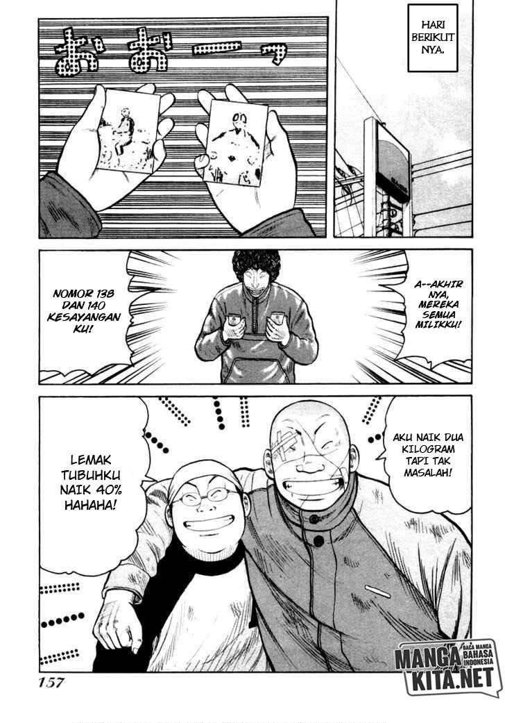 qp - Chapter: 40
