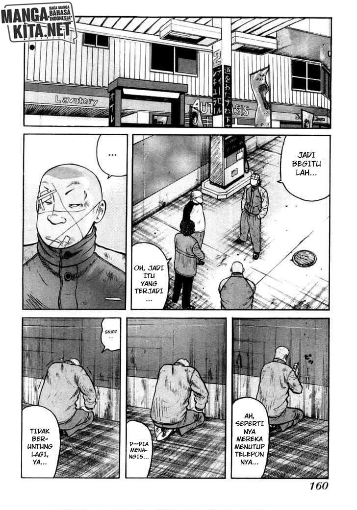 qp - Chapter: 40