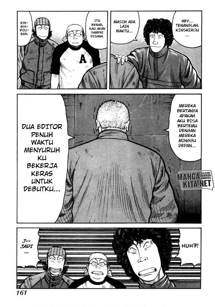 qp - Chapter: 40