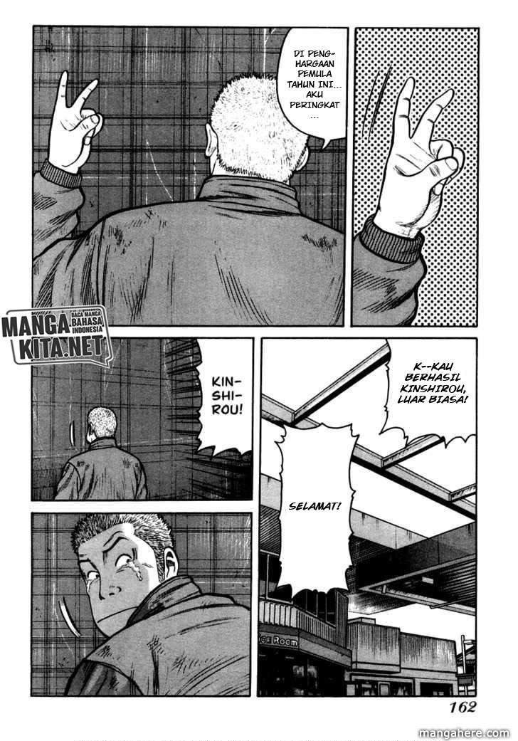 qp - Chapter: 40