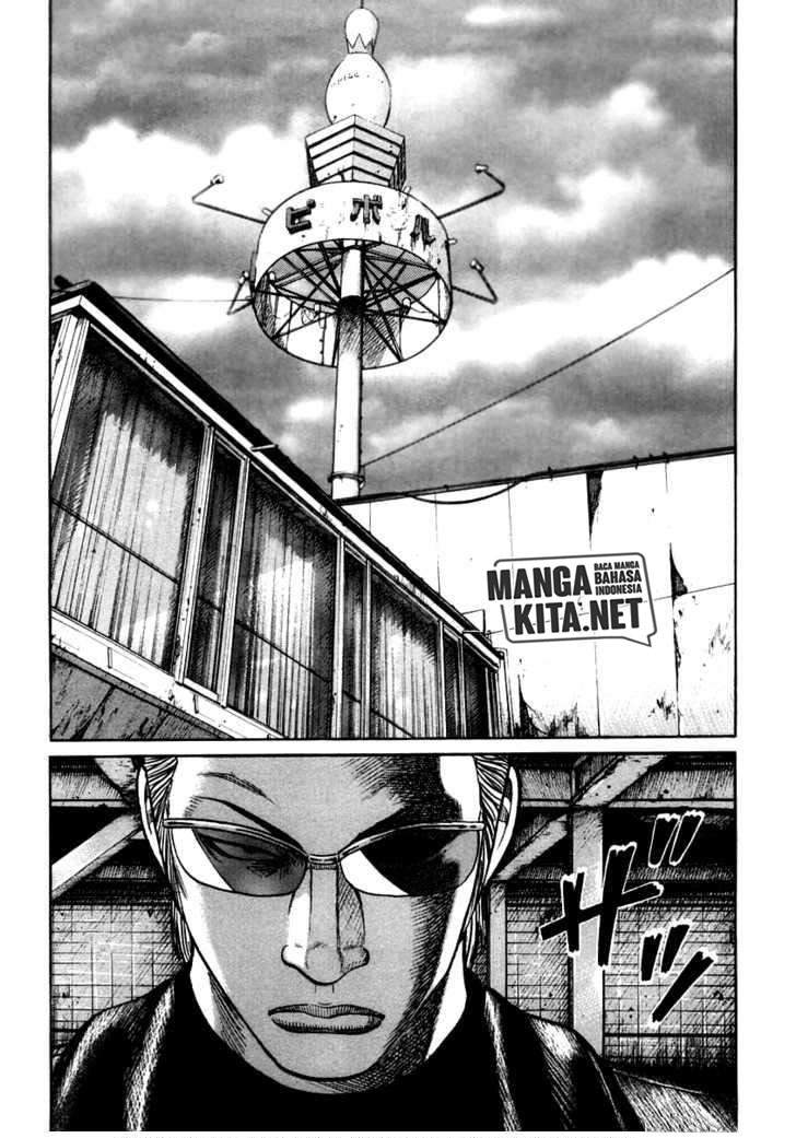 qp - Chapter: 40