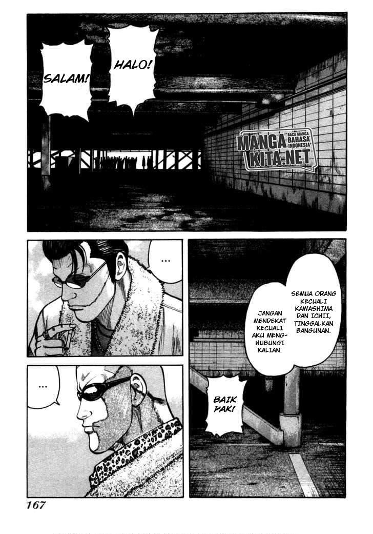 qp - Chapter: 40