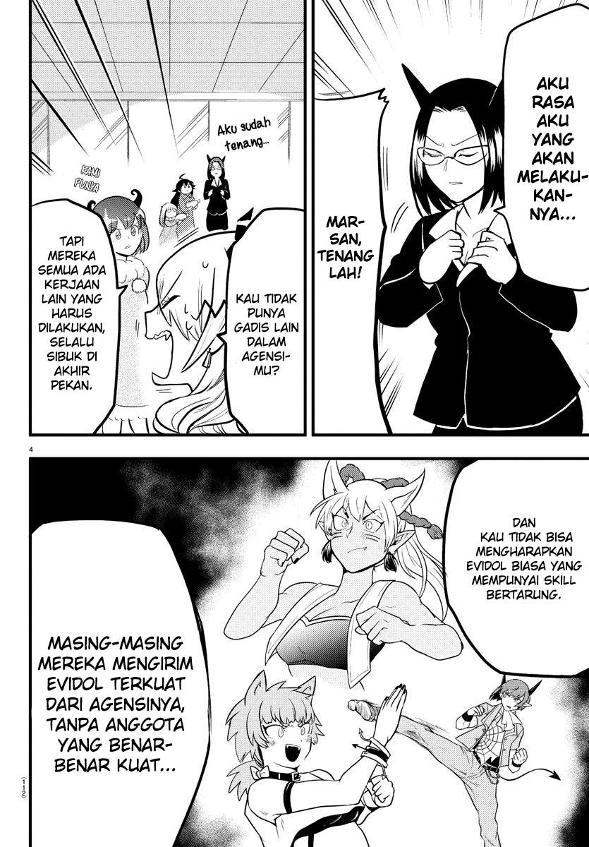 mairimashita-iruma-kun - Chapter: 186