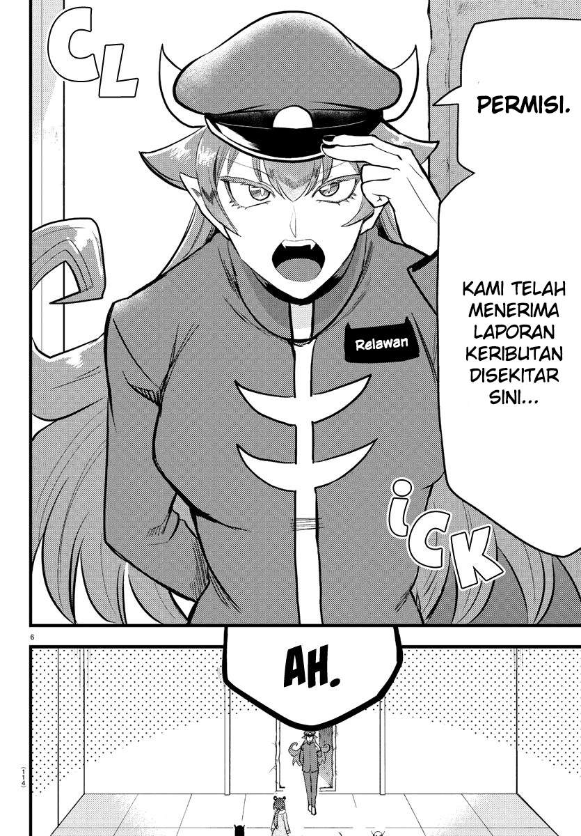 mairimashita-iruma-kun - Chapter: 186